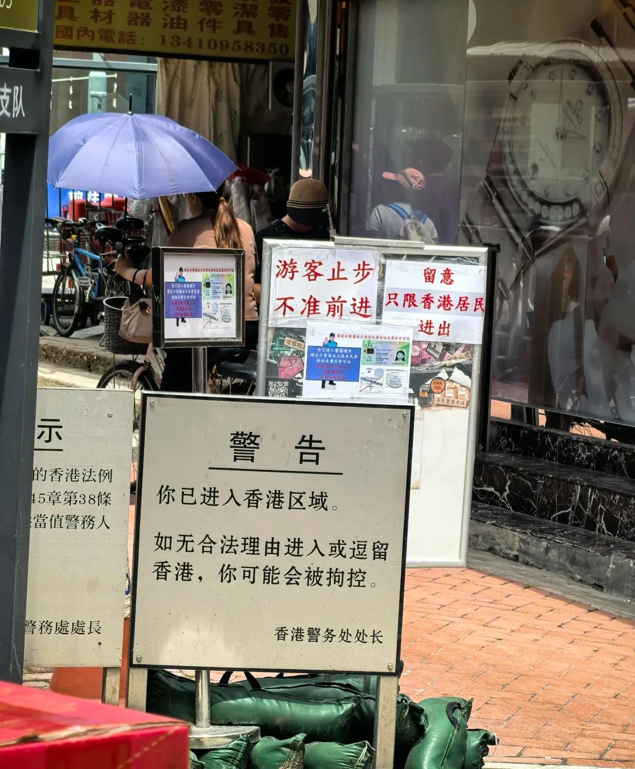 真是令人感慨万千！