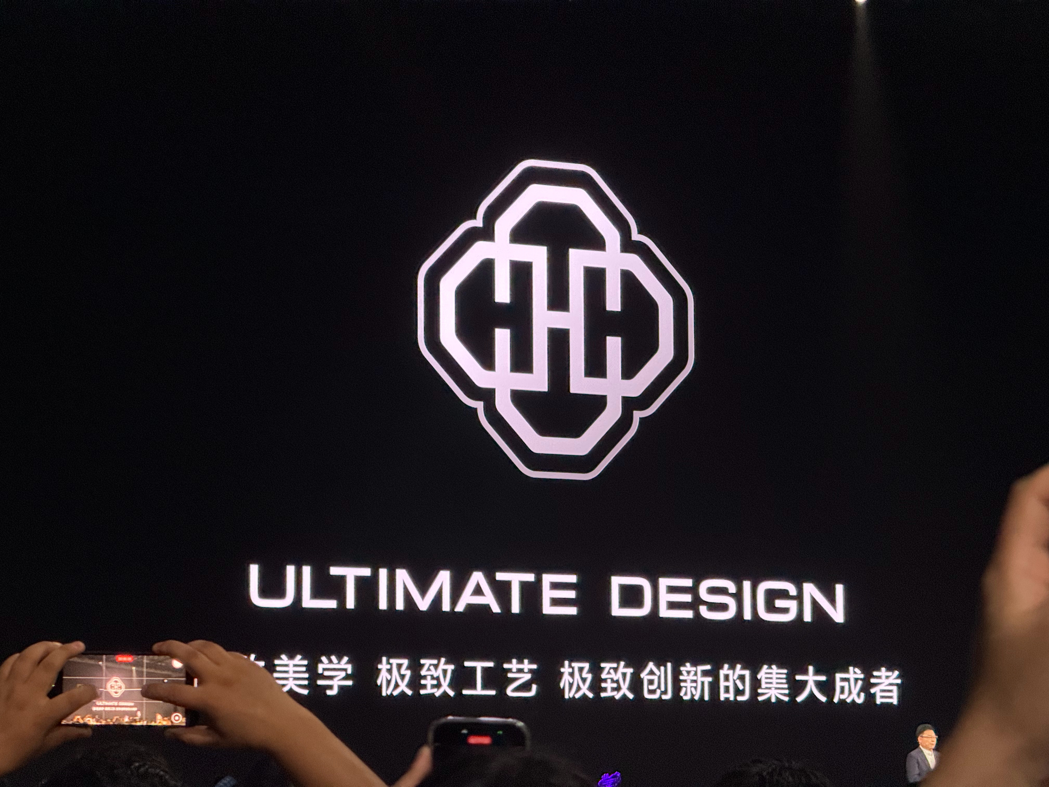 非凡大师有自己的徽标了～这标很高级就是了[点赞]华为 Mate XTs 这次白色