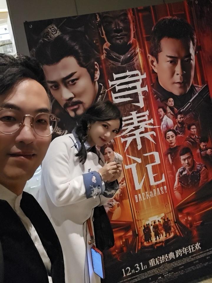 天命最高!谁求谁、春秋都只听天地号令、天命、谁能扭转运程!

高Sir和湾区港女