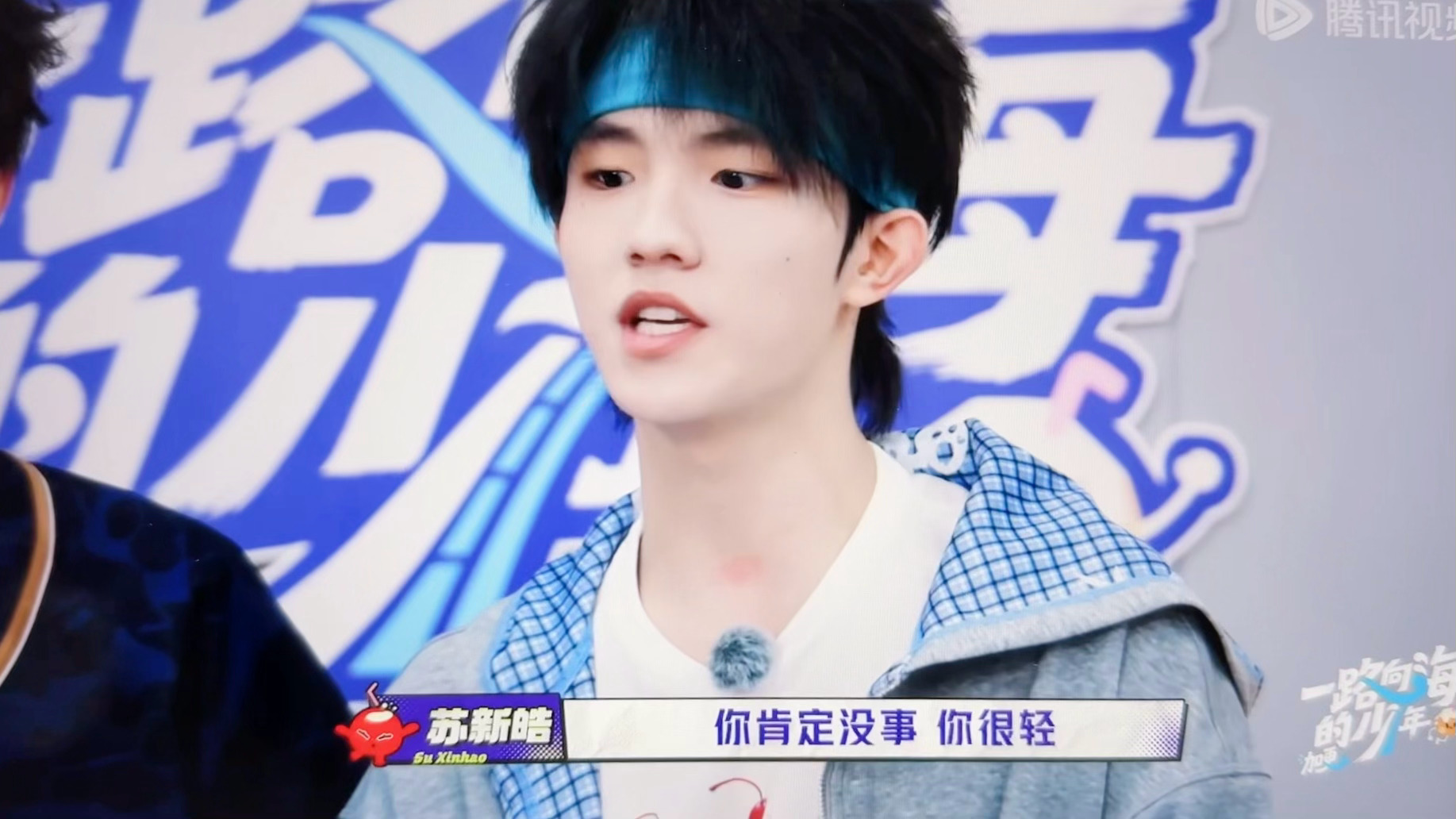 航航在tp眼里：一小粒咪 一小朵云 一小片雪 是可以捧在手心里的重量 ​​​