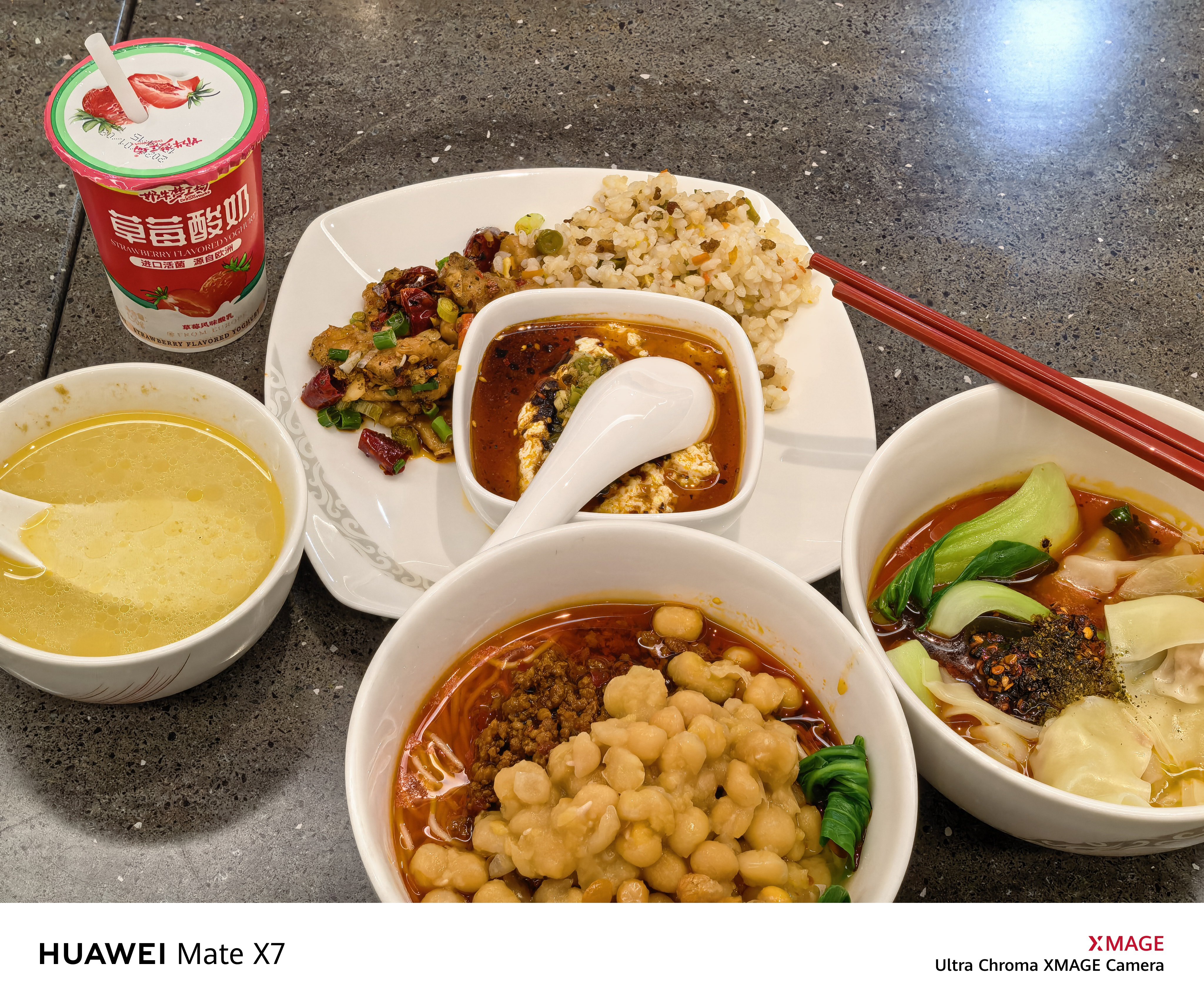 重庆江北机场的国航休息室，我将称它为永远的神，太好吃！ 重庆·重庆江北国际机场T