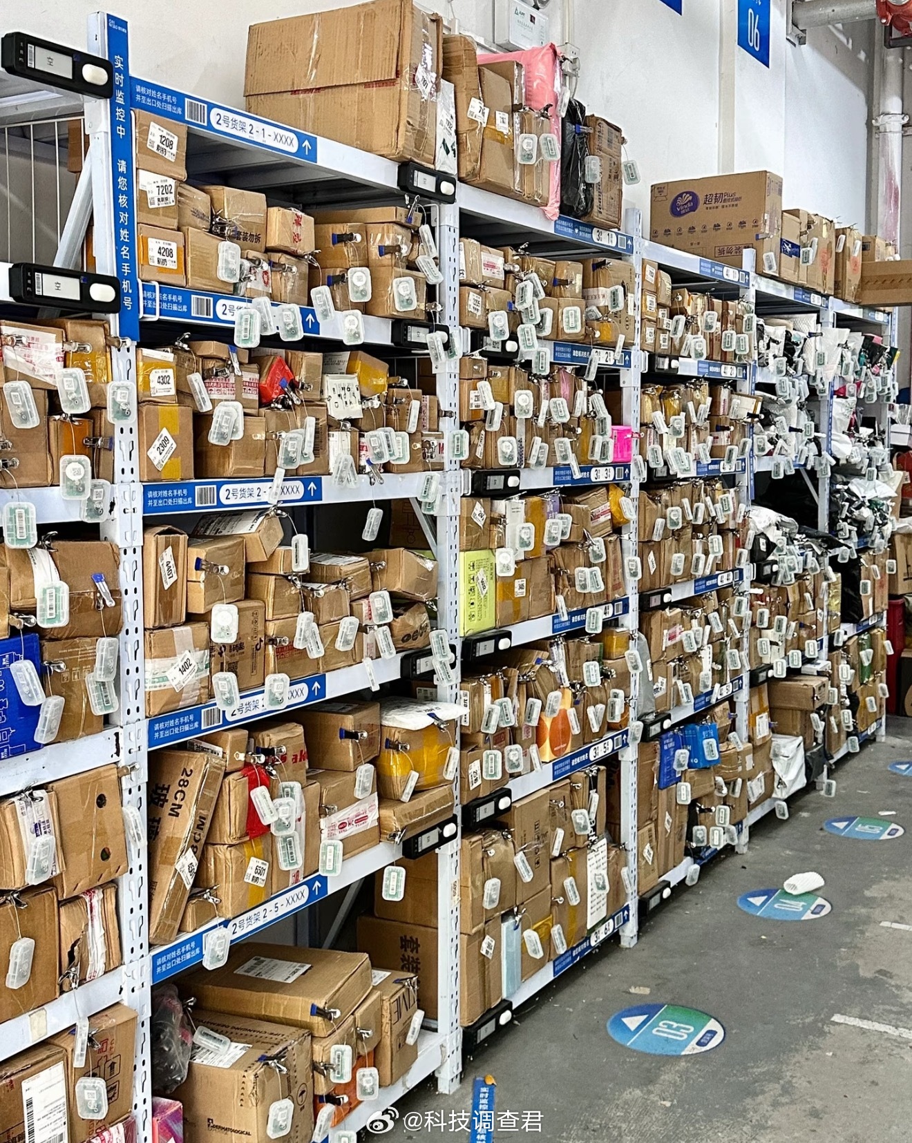 亮灯取件方式其实最牛逼的还是某多多扫一下我楼下的熊猫就是这样玩的是不是多多件都没