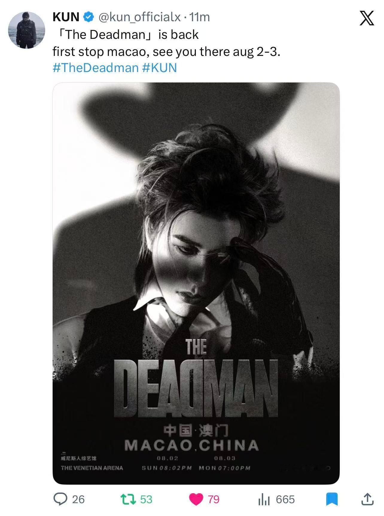 蔡徐坤thedeadman演唱会 cxk 蔡徐坤ins 蔡徐坤外网官宣演唱会 