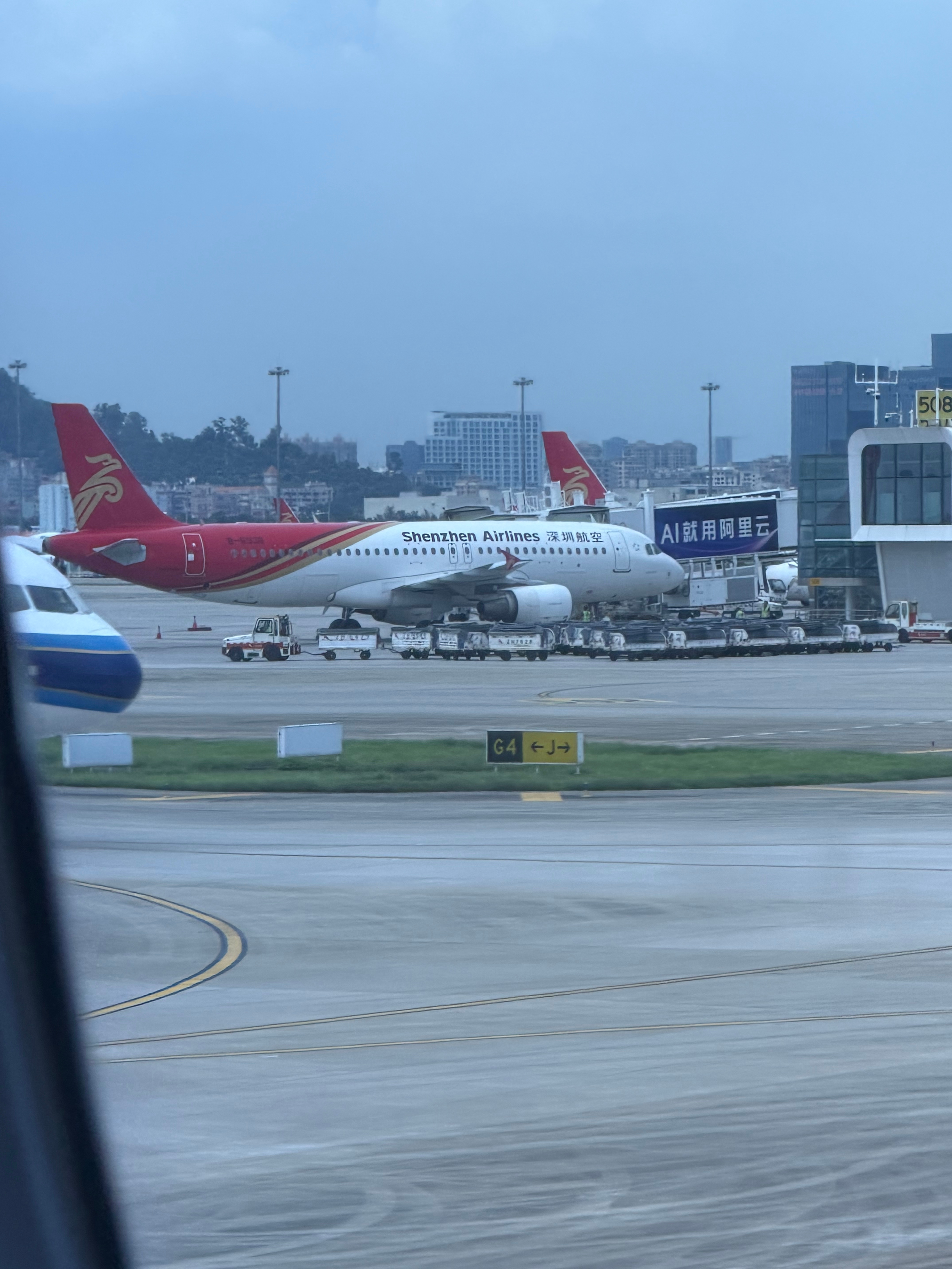 深圳👋🏻  不愿再来