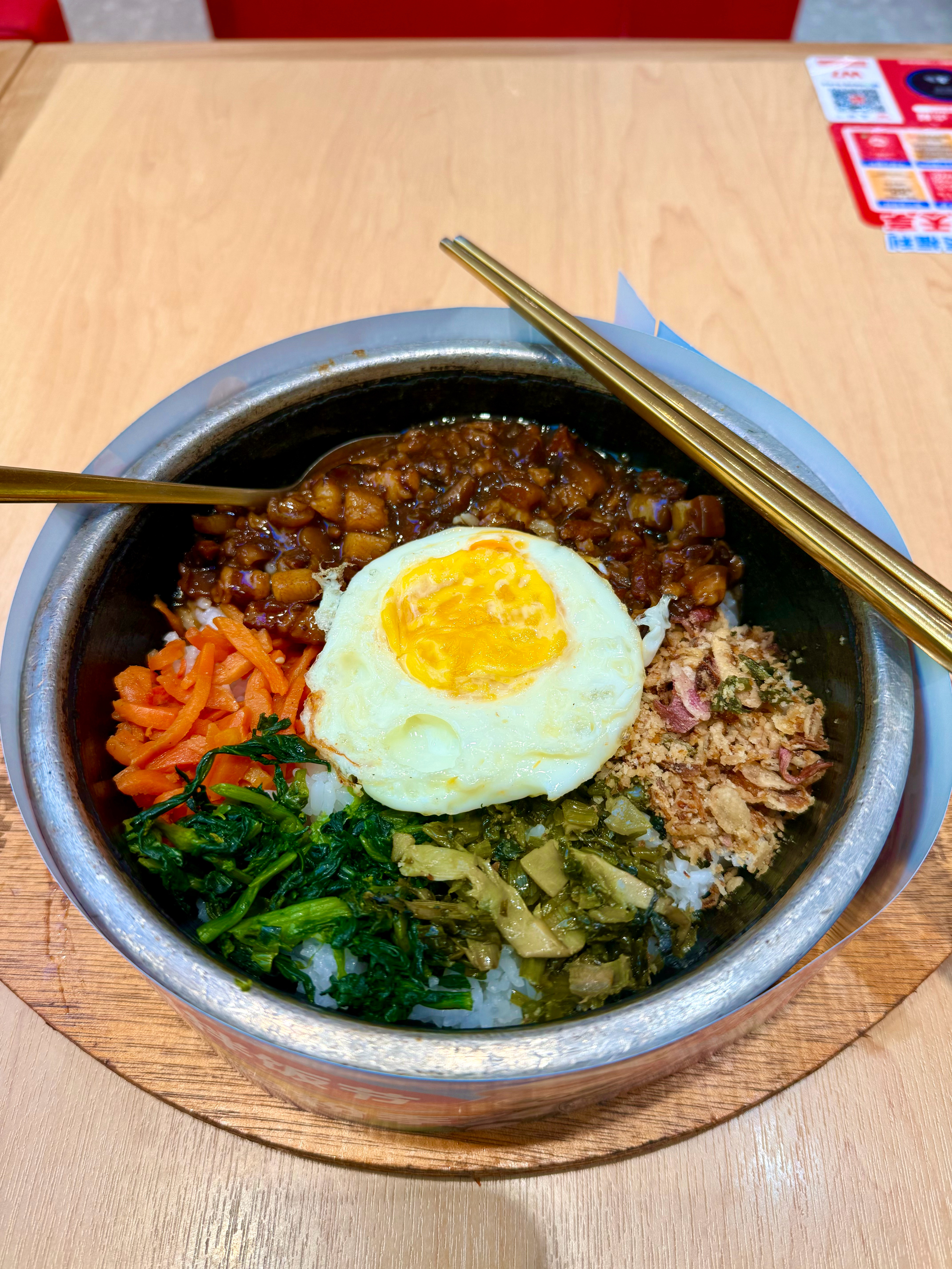 以后去朴大叔吃饭一定要自带两包翠宏[笑cry]整个餐厅没有一点点辣椒🌶️  ​
