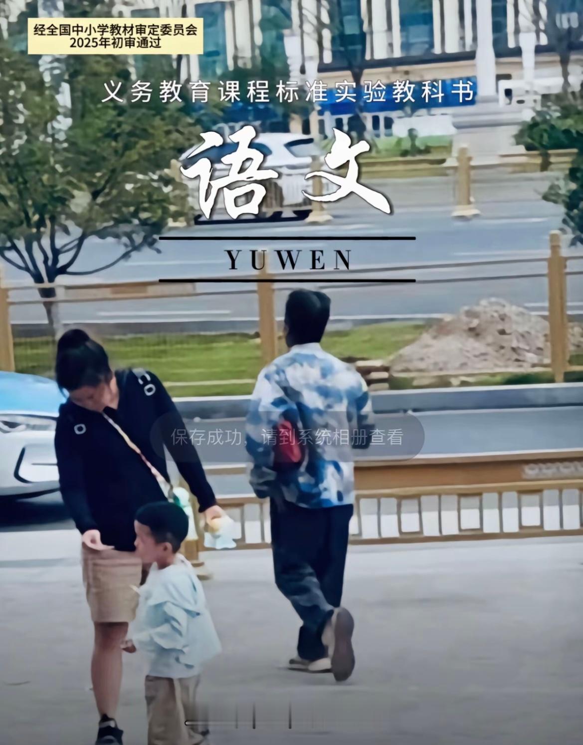 “坟头上的草青了又黄，黄了又青，就像我的念想一样，总也断不了。我已经当了爸爸，也