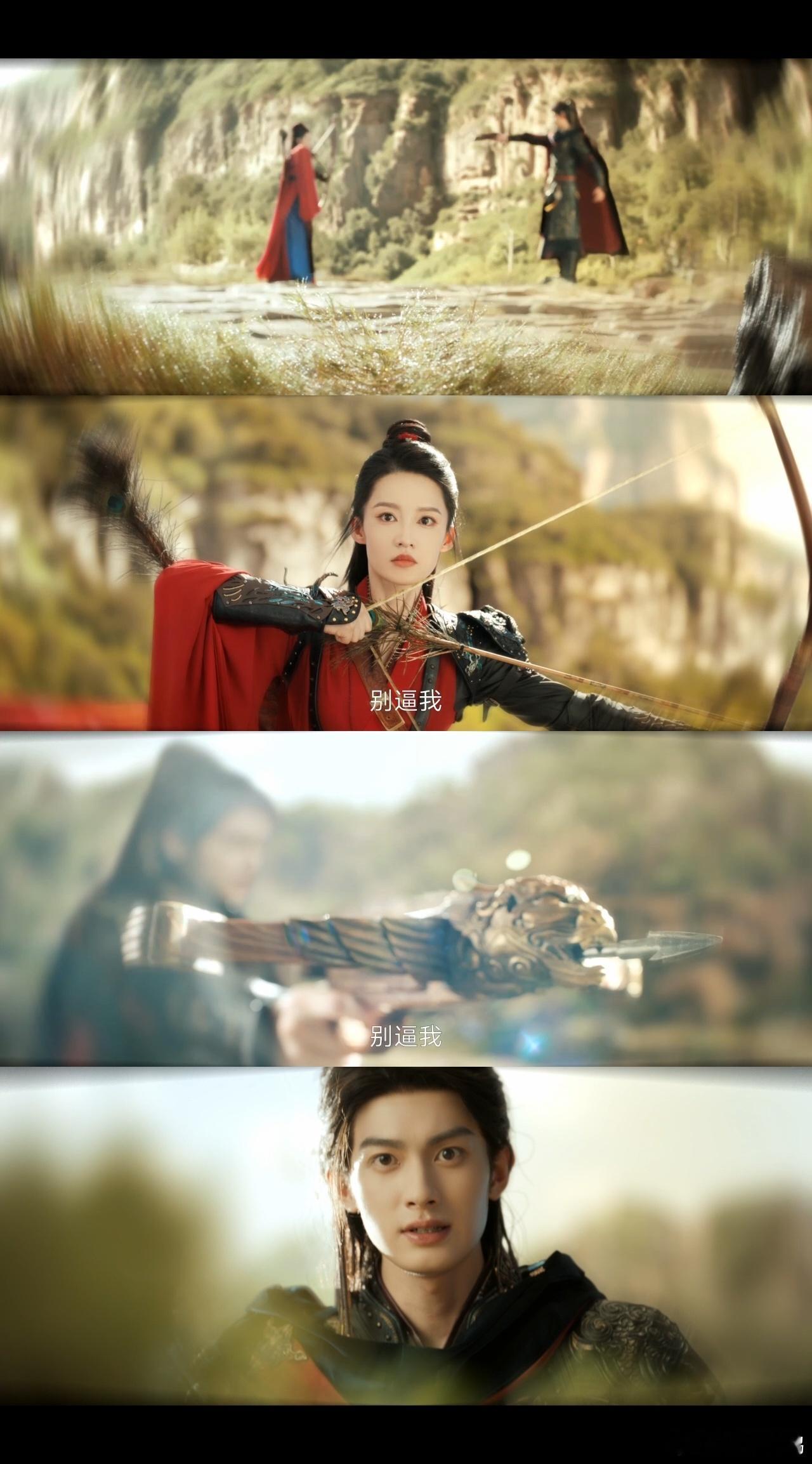 消失的她古偶版 古偶版《消失的她》太虐！超盼复仇剧情！ ​​​