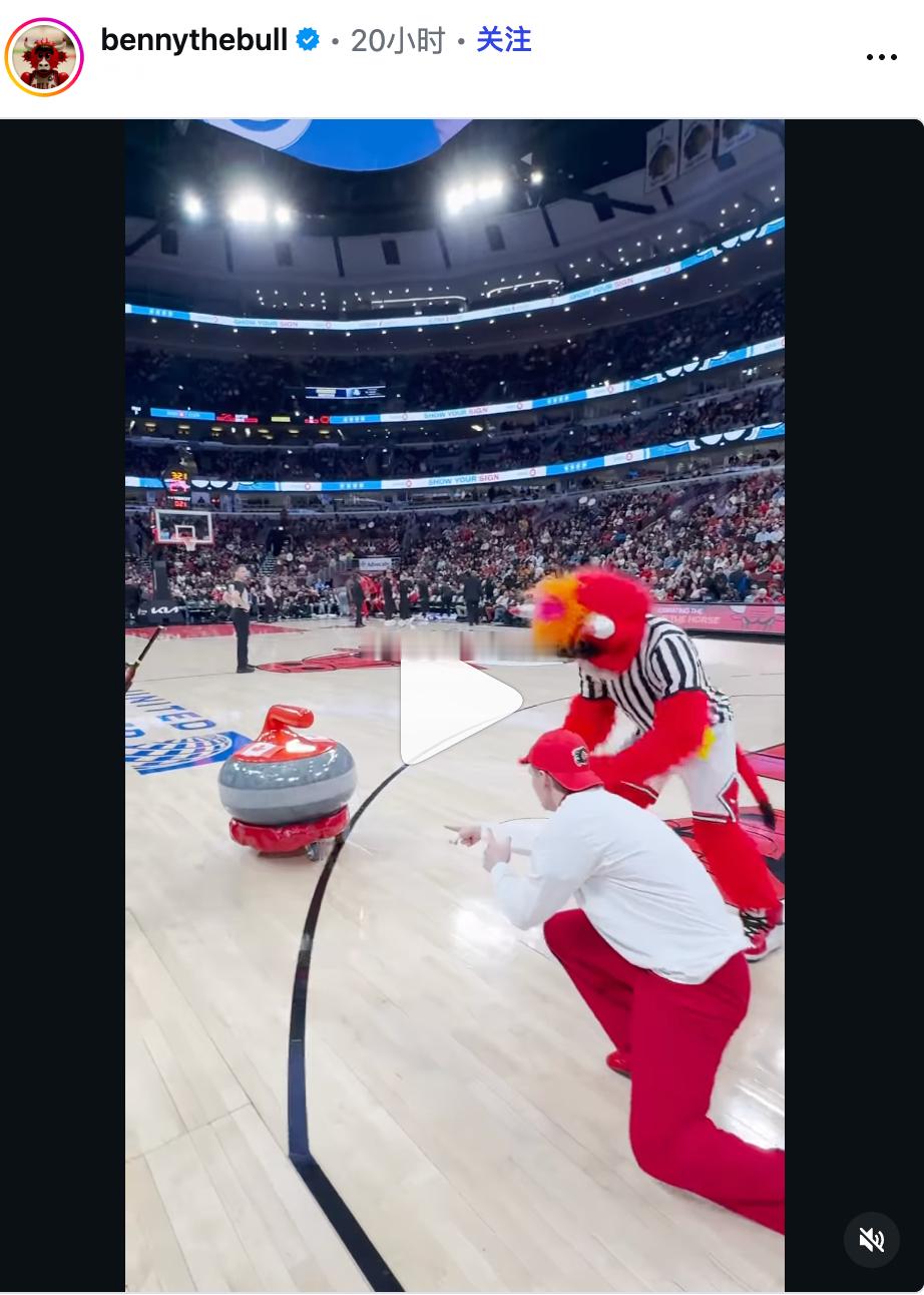 加拿大冰壶作弊的，丢人都丢到NBA了