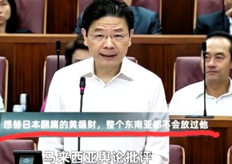 小国思维就是小国思维，没有一点大国那种韧性，只看到自己面前的蝇头小利。
 
当日