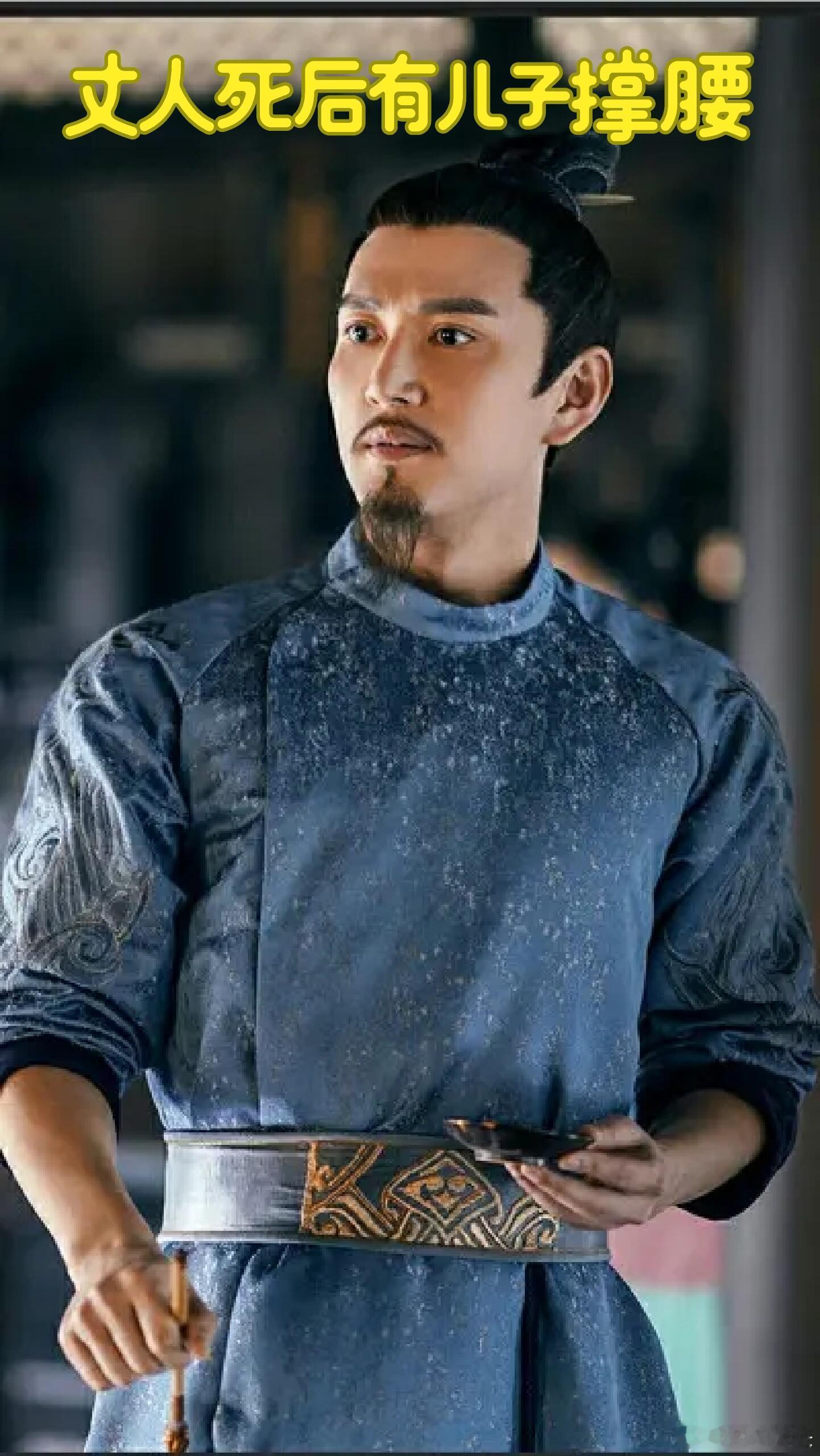 谁不想跟明兰爹一样上啃老下啃小 盛纮完美实现中间躺平的生活，长辈帮遮风挡雨，儿女