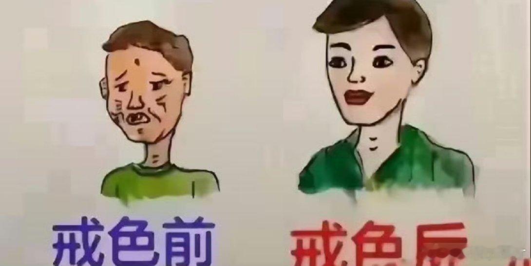 你信吗？[哈哈] 