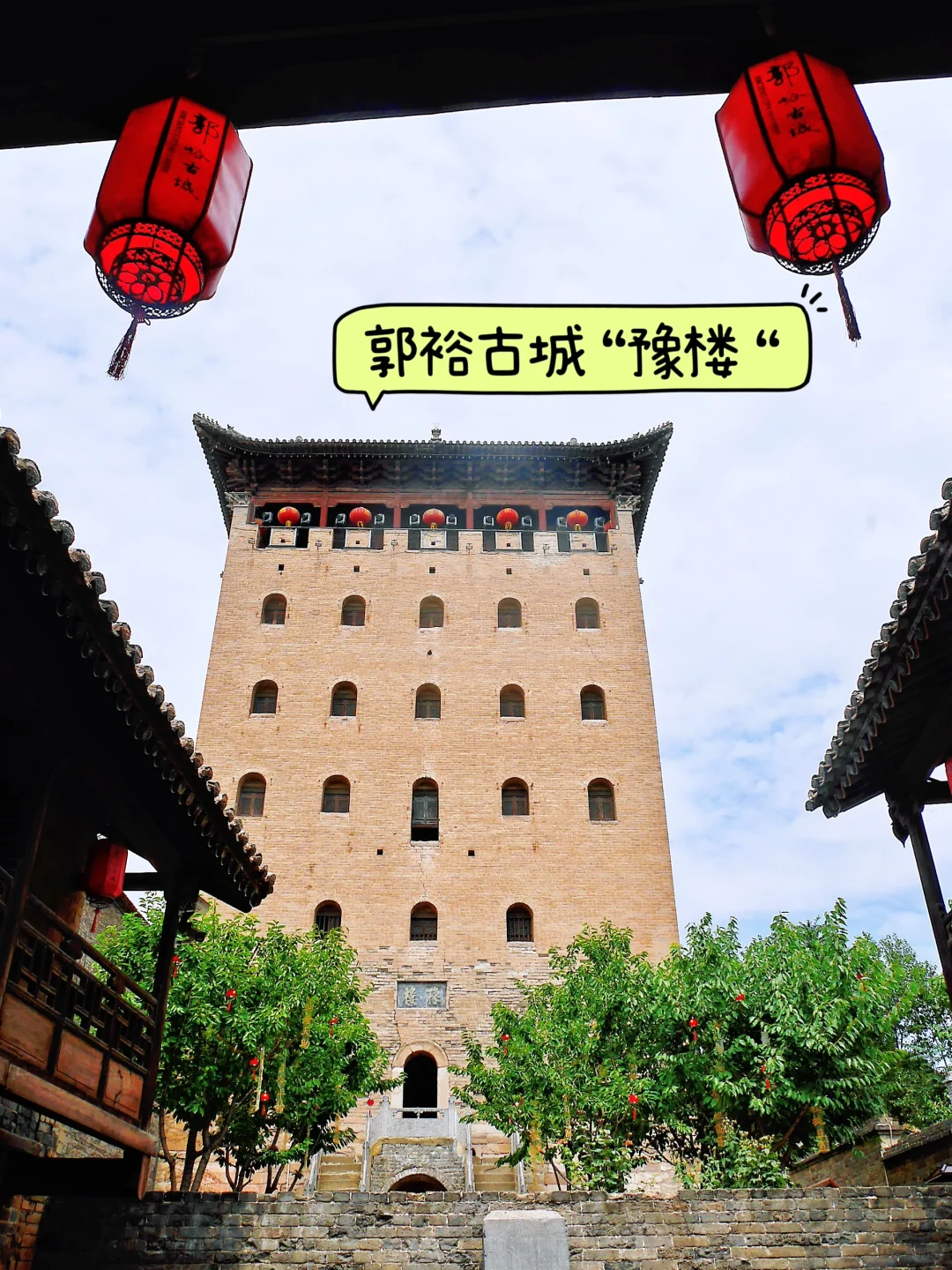 晋城117处太行古堡，我为什么选这6️⃣处？