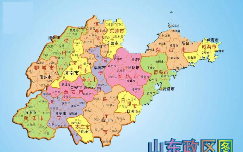 山东威海，这个小城却藏着不少大企业，你知道吗？威高集团、三角集团、家家悦集团……