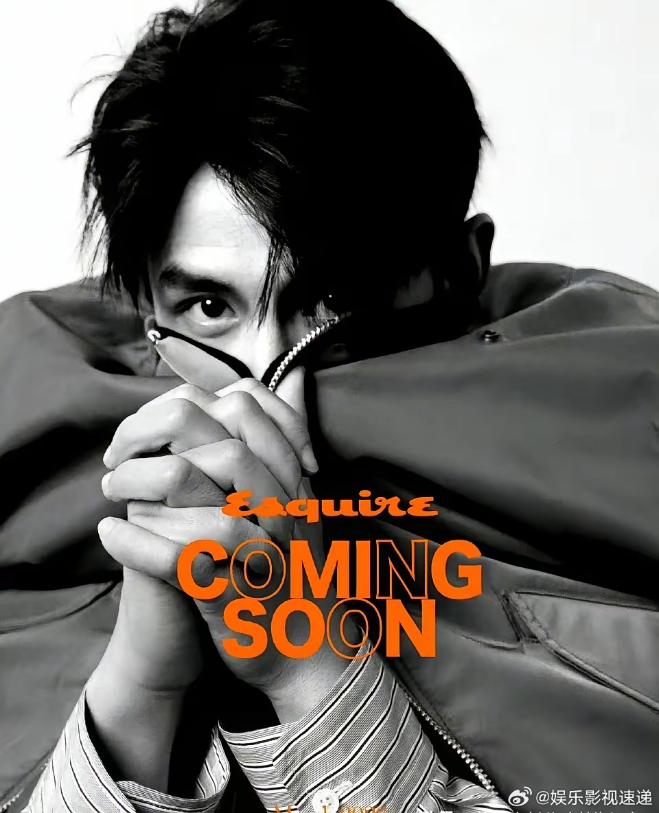 短剧演员刘萧旭，直接把“五大男刊”开季封面给“斩”了！这哥们真牛，首次亮相一线男