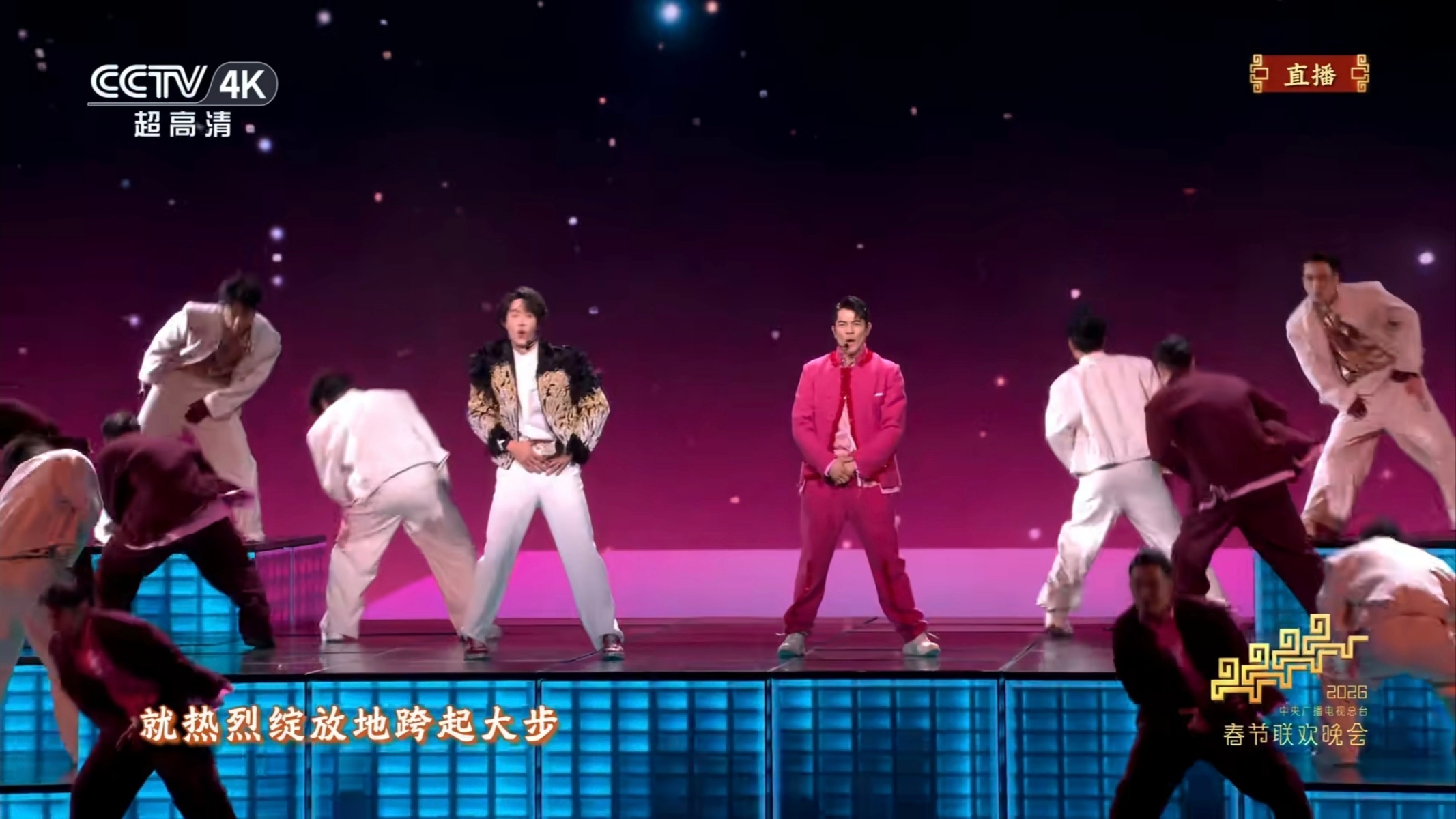 王一博郭富城这个节目相当可以啊，编曲很不错舞美很牛逼