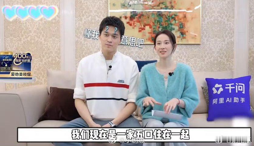 孙杨生活在对错误零容忍的环境孙杨当导游全程紧绷，事事安排周全，英语流利还暖心关心