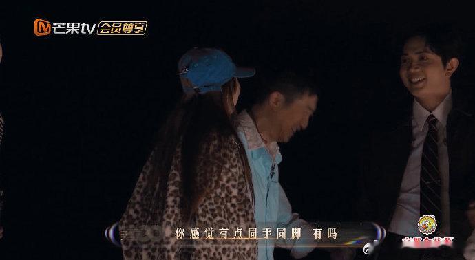 庾澄庆颜人中跳舞和费玉清学的吗声生不息！每一个动作都充满力量感又不失灵动，眼神交