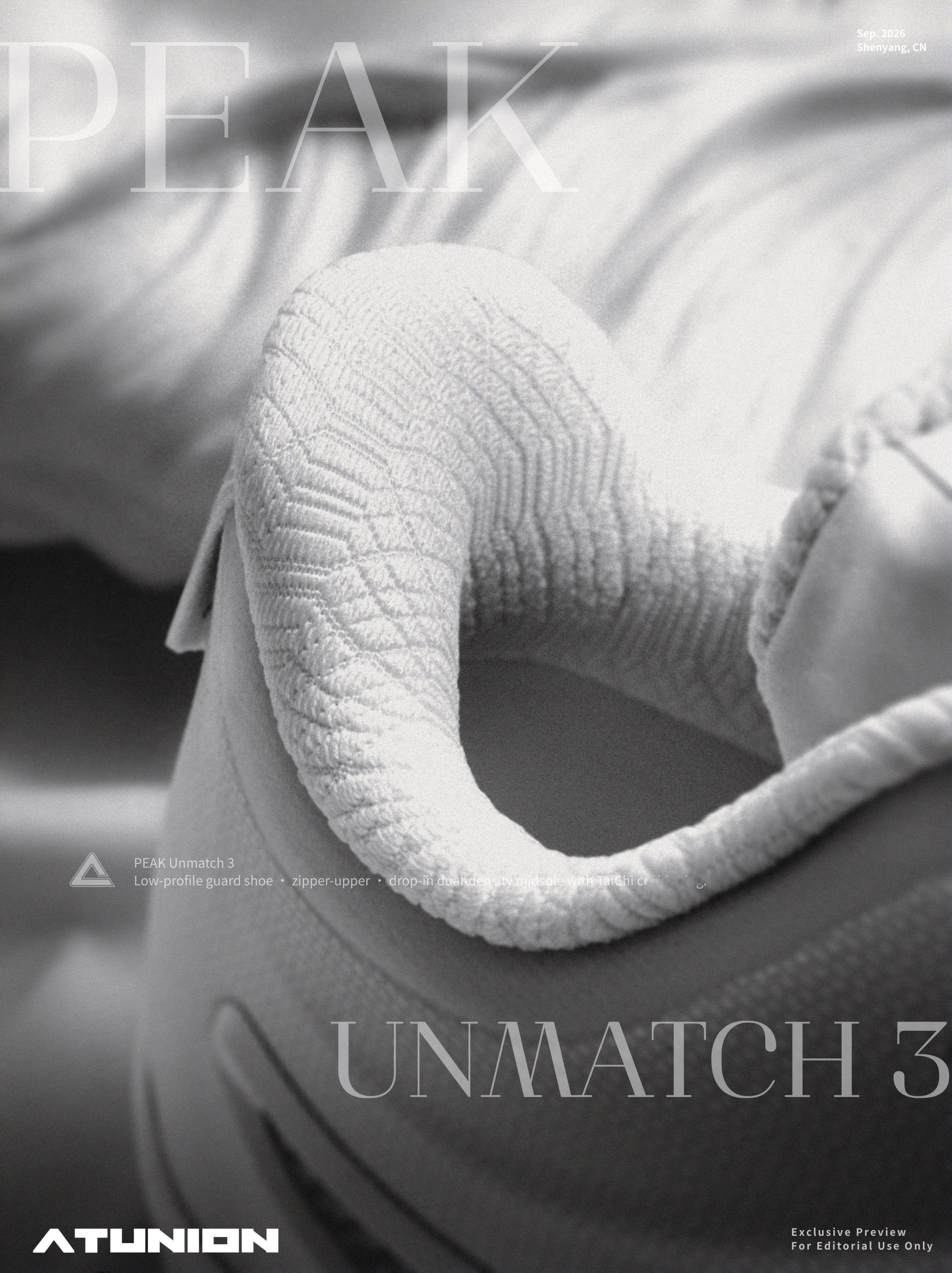 PEAK Unmatch 3过往的无双1、无双EX，在性能与外观之间寻找平衡。如