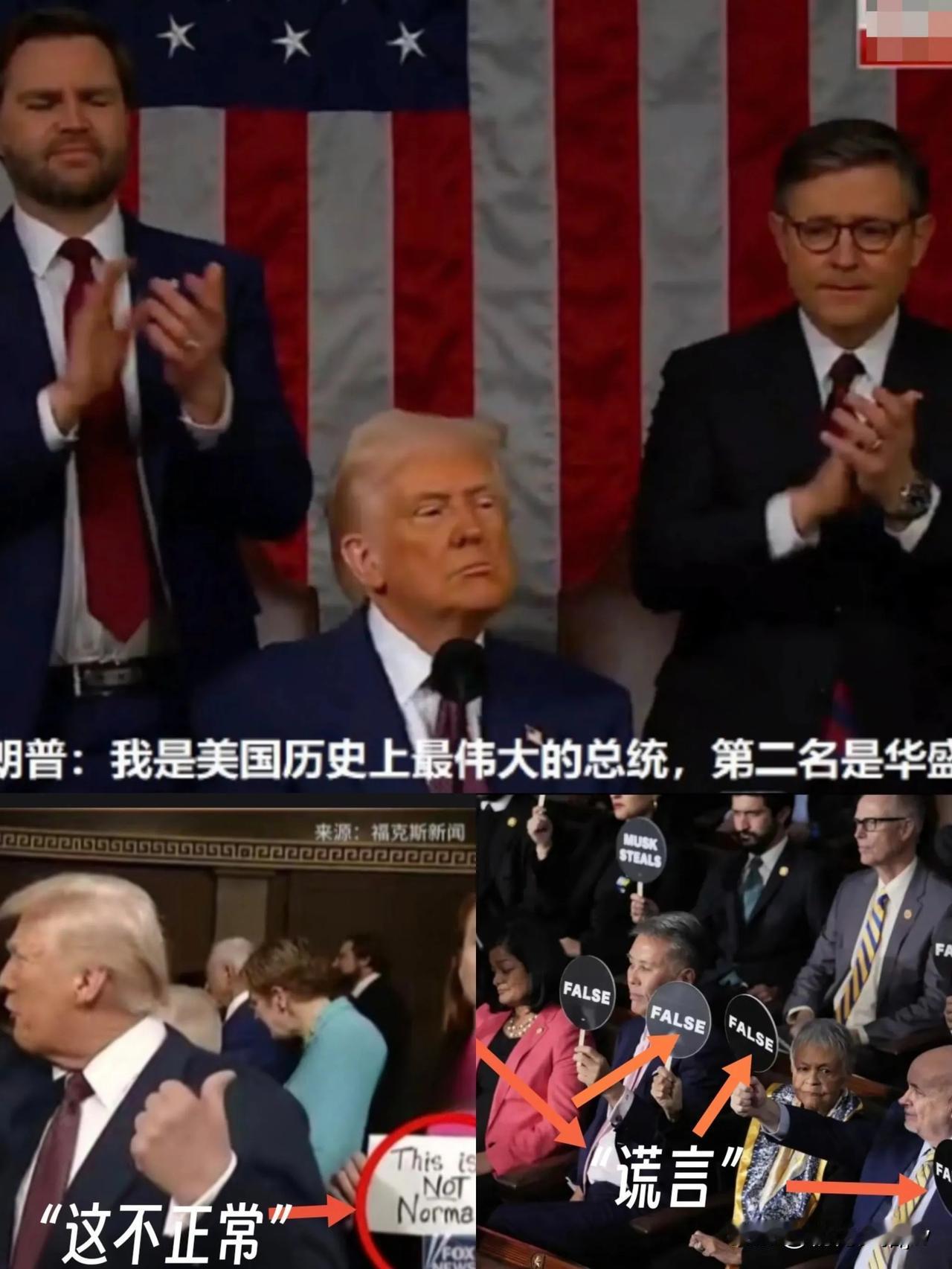 川总近来可是大火特火啊！

他自诩是美国历史上最伟大的总统，开国元勋华盛顿都得排