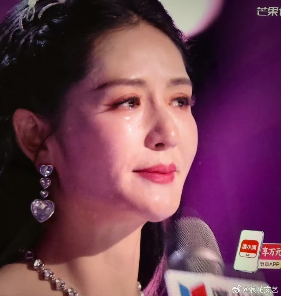 谢娜浪姐直播哭了 谢娜浪姐直播哭了,不舍代斯/何宣林离开 