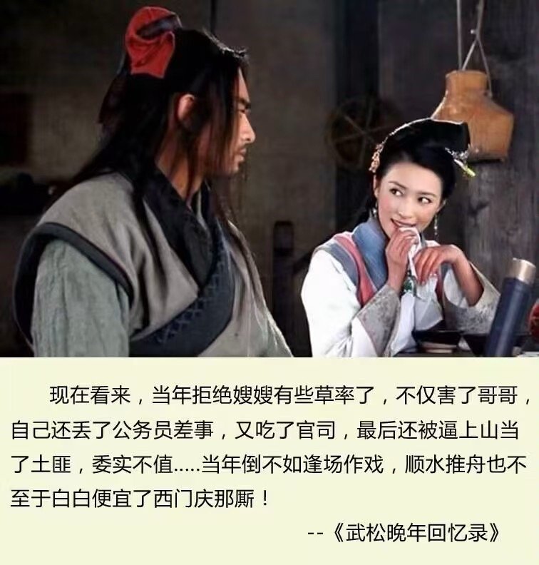 [允悲]回忆录 ​​​
