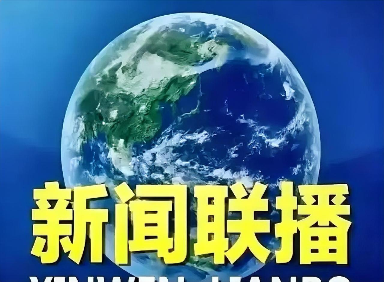 一觉睡醒
 
​​是不是全网都知道了
​​昨晚20点，深圳，华为在开发者大会上官