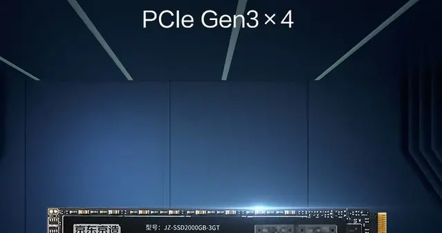 读写速度3000MB/s 京东京造固态硬盘2TB促销价799元