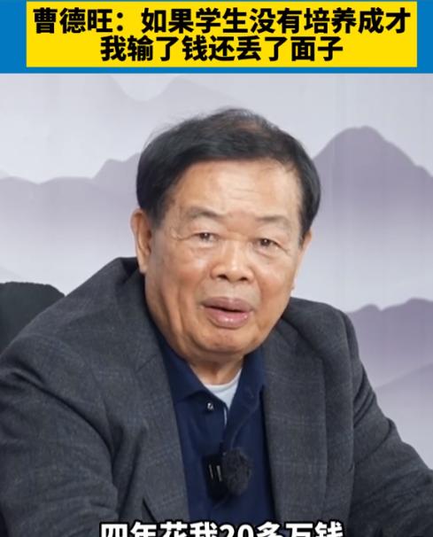 日本人学校为啥在中国遍地开张，福耀科技大学却迟迟通不过审批？清华大学原校长梅贻琦