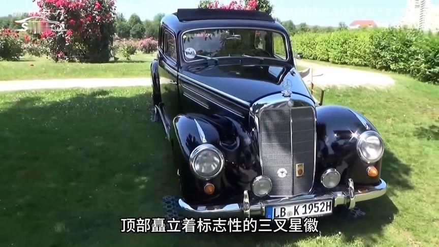 奔驰S级的历代车型