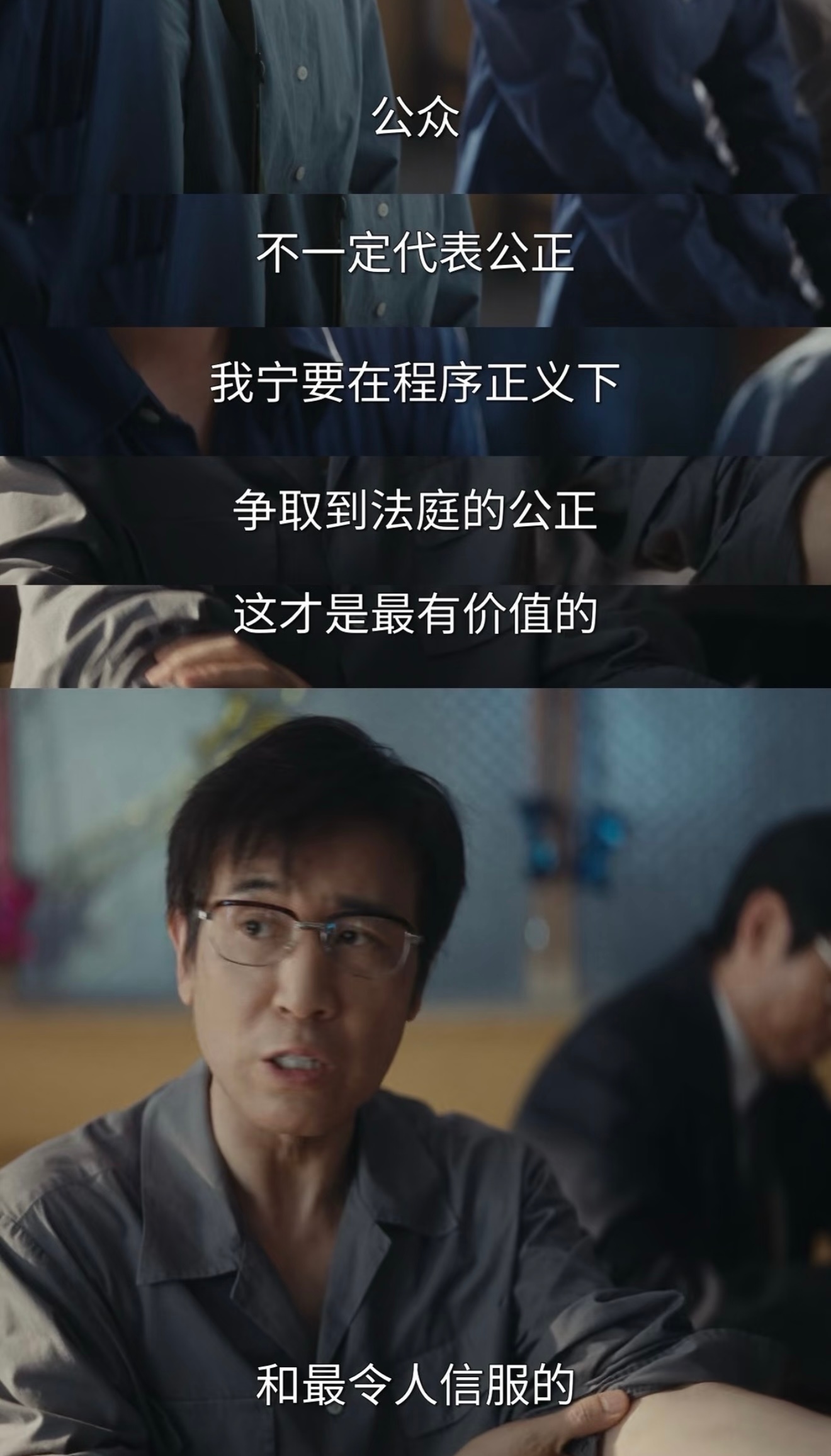 重器简直是我的嘴替，好敢说，把我不敢说的都搬到台面上了