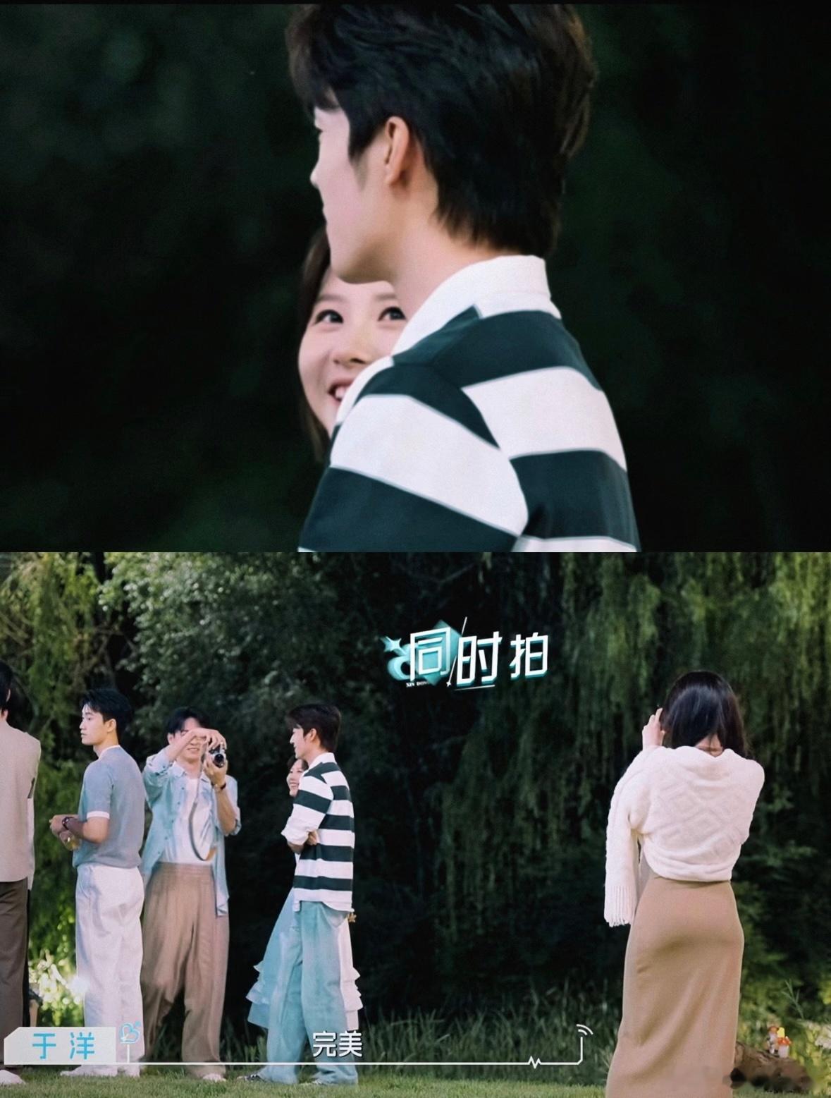 持之怡恒cp和洋柿子cp这俩对，有一种如果世界太吵，那我们躲起来悄悄幸福的感觉心