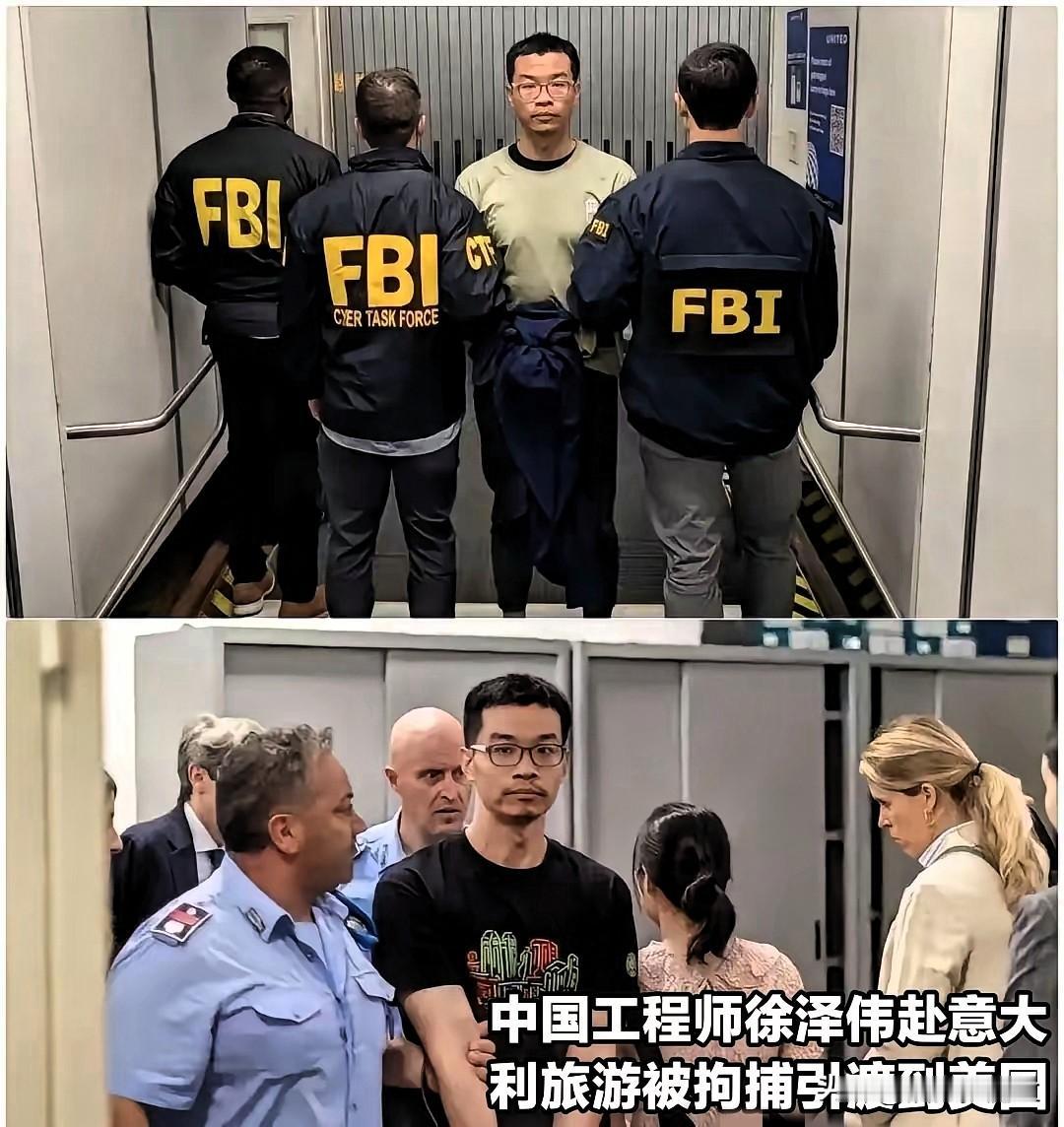 去欧洲度个蜜月，直接把自己送进了FBI手里。

这剧情连电影都不敢这么拍。

上