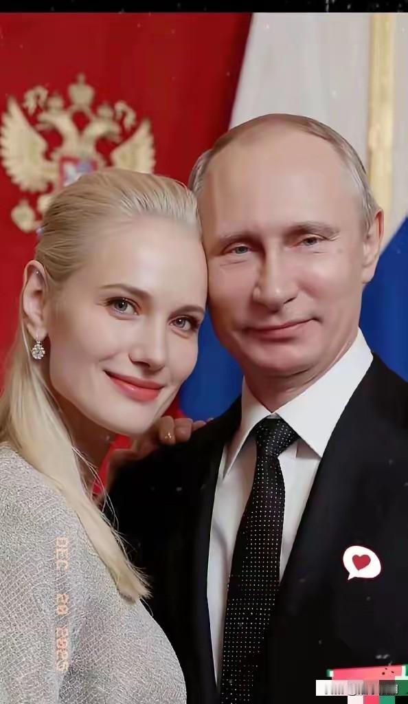 普京大帝谈恋爱

铁汉柔情心有爱

一见钟情遇真爱

七十三岁宣布爱

郎才女貌