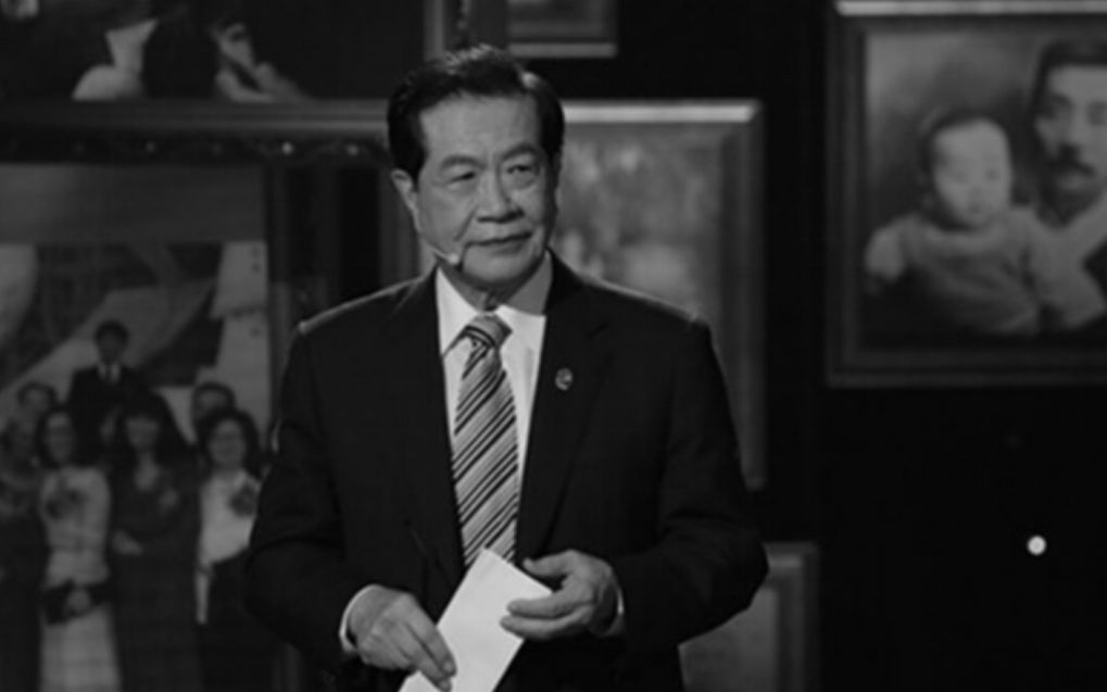 李昌钰，将安葬扬州