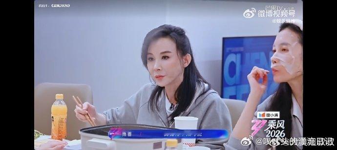 萧蔷霸总式安慰安崎萧蔷不要在别人面前掉眼泪10. 岁月沉淀出的从容与通透，在萧蔷