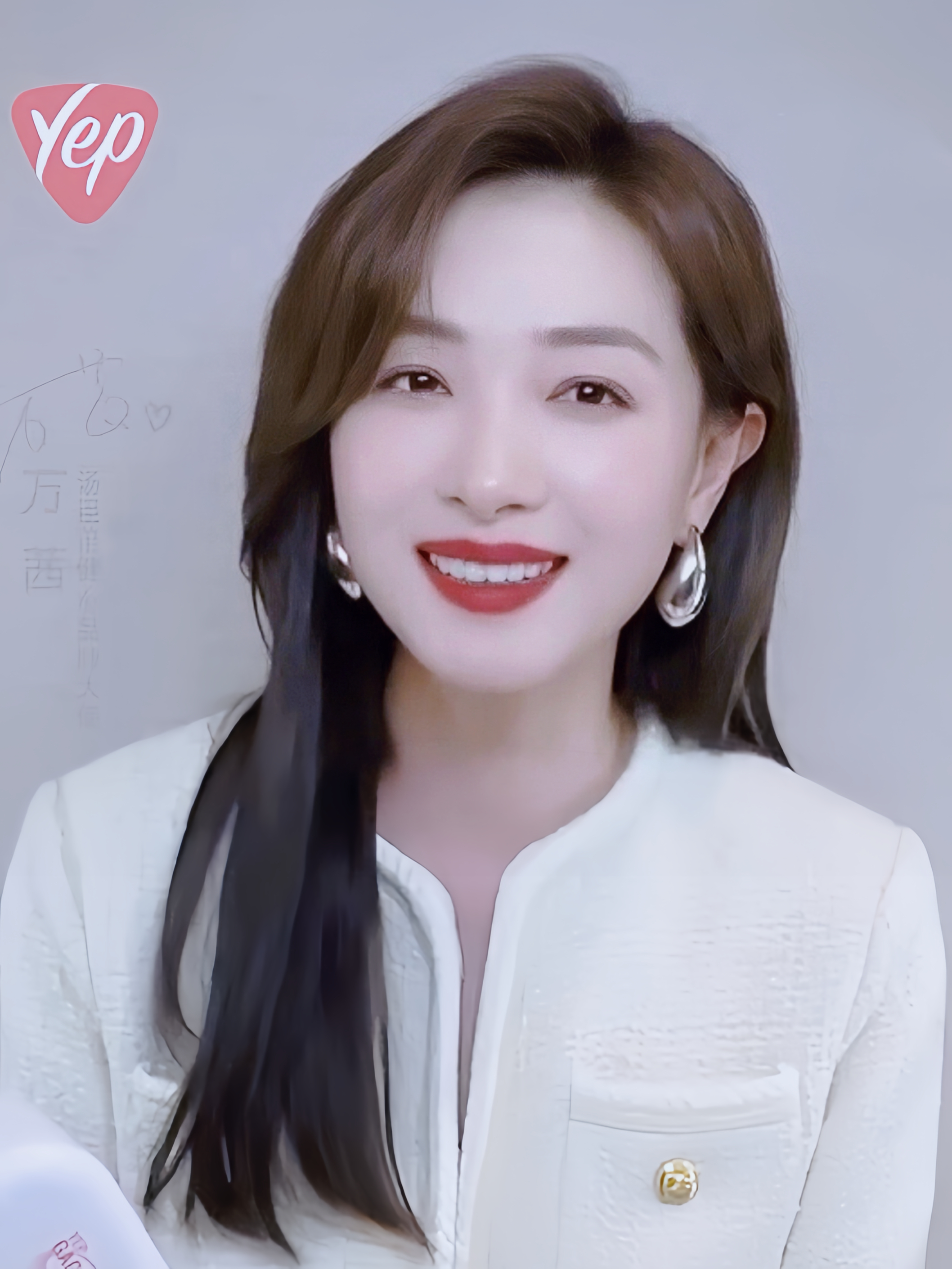 #万茜[超话]# wq#万茜汤臣倍健yep品牌大使# wq#万茜长发# 世界上最