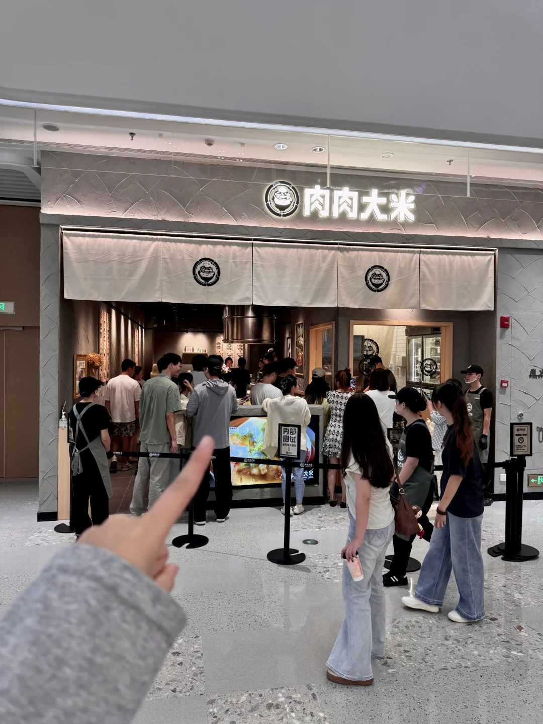 宁波首家！！终于开了啊啊啊啊啊！！！