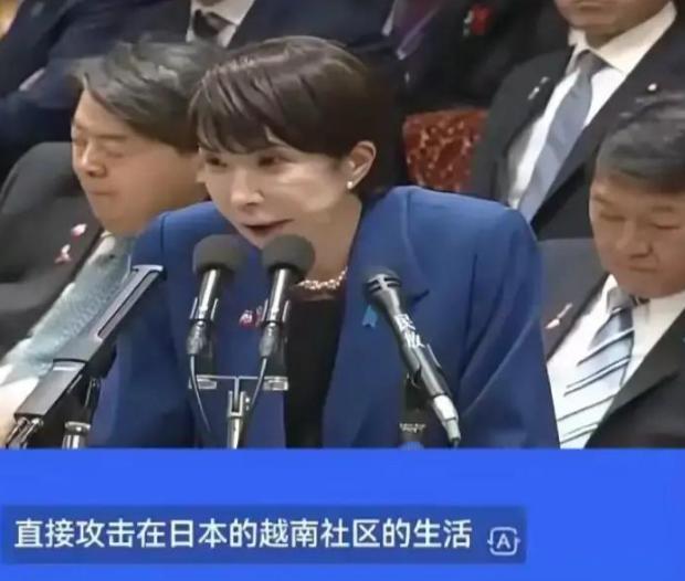 不出意外，越南媒体突然报道，受到中日关系如今紧张关系的因素，在日本的越南务工群体