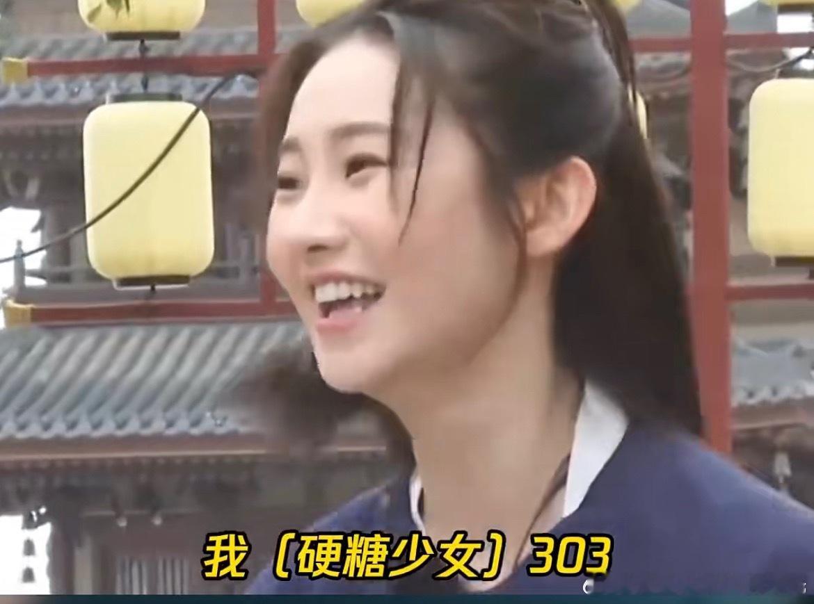 101202303404怎么每次这种名场面都有晓明哥啊哈哈哈尝试记住发现完全混淆
