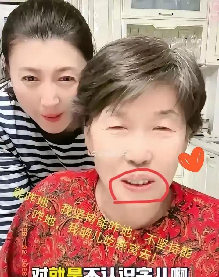 什么是实力，这才是真实力：
这个明星三天没吃燕窝就难受，本人被质疑问难不发声了。