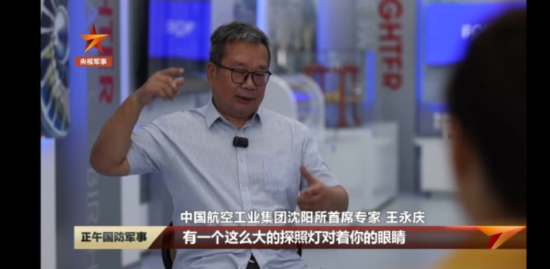 沈飞总师点评歼16D性能，这个比喻太形象了！最近沈飞专家王永庆对歼16D电子战飞