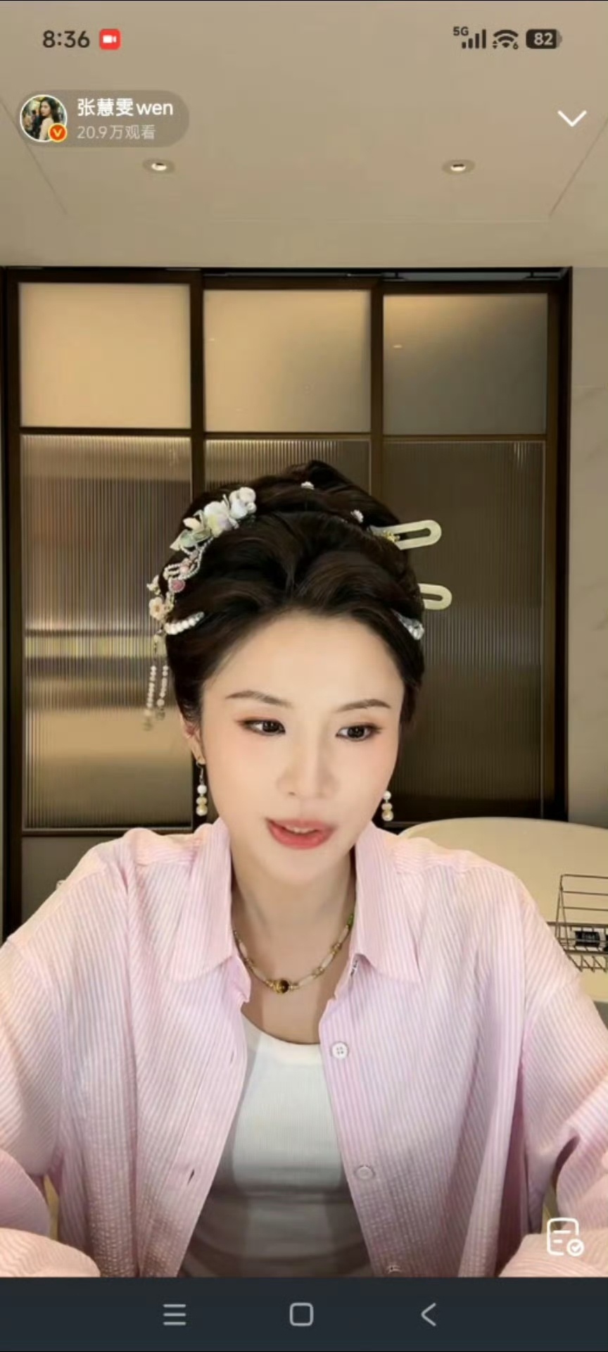 张慧雯曝浪姐四公唱跳张慧雯透露四公有唱跳，所以是精准拿捏了 