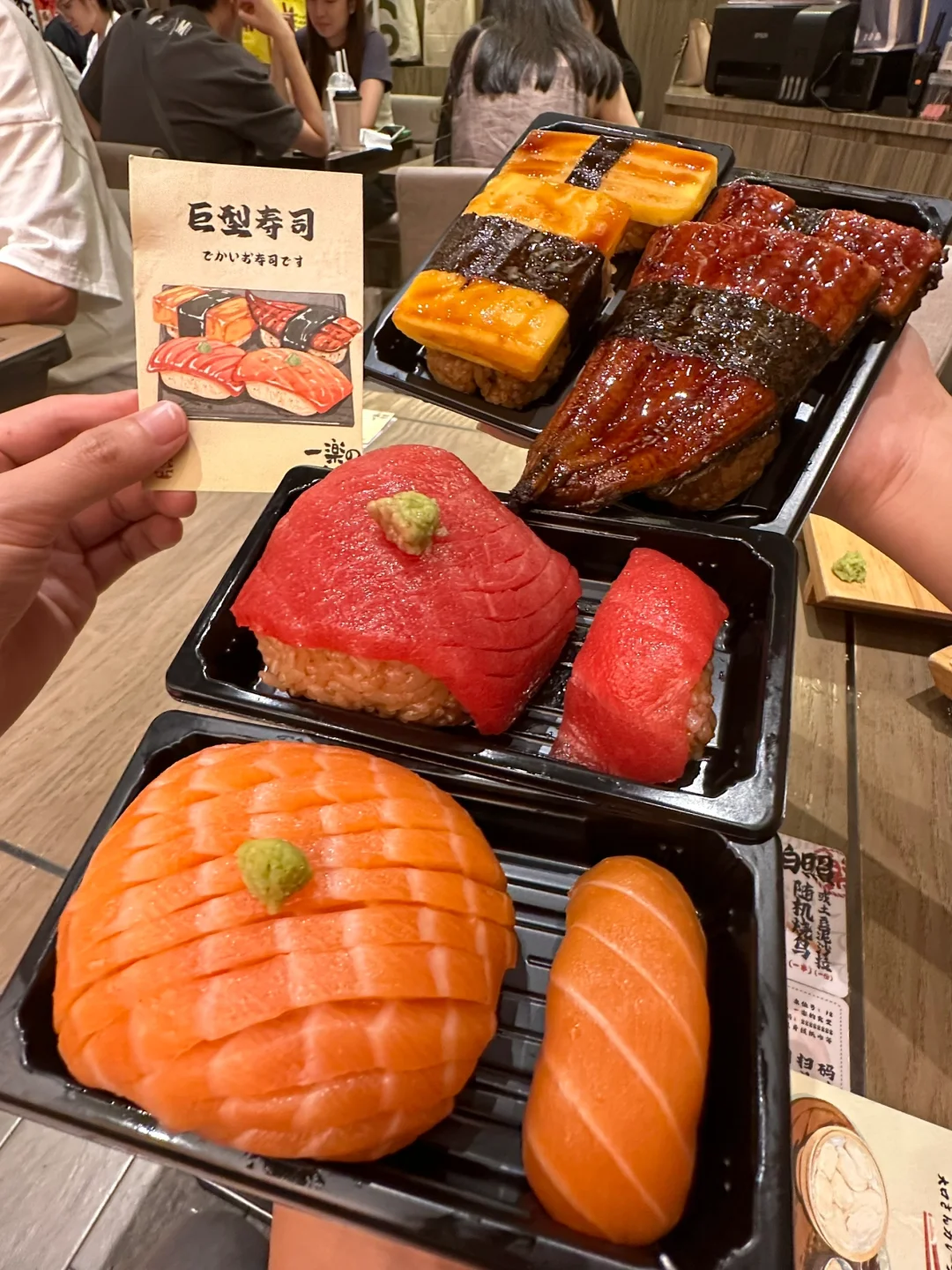 广州也有xxl号寿司🍣……