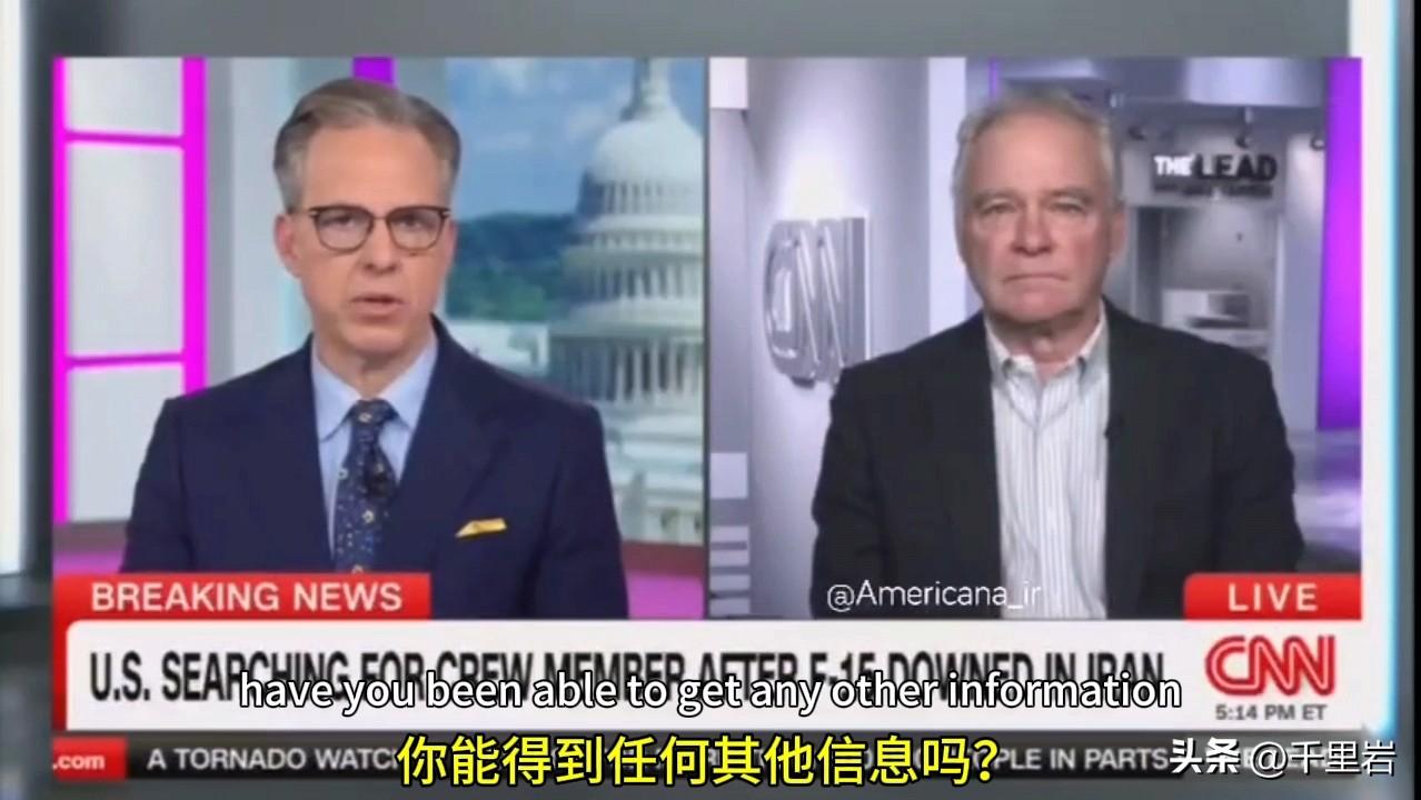 美国担心伊朗人抓住第2名f15飞行员当战犯办，因为他们很可能袭击了民用设施……