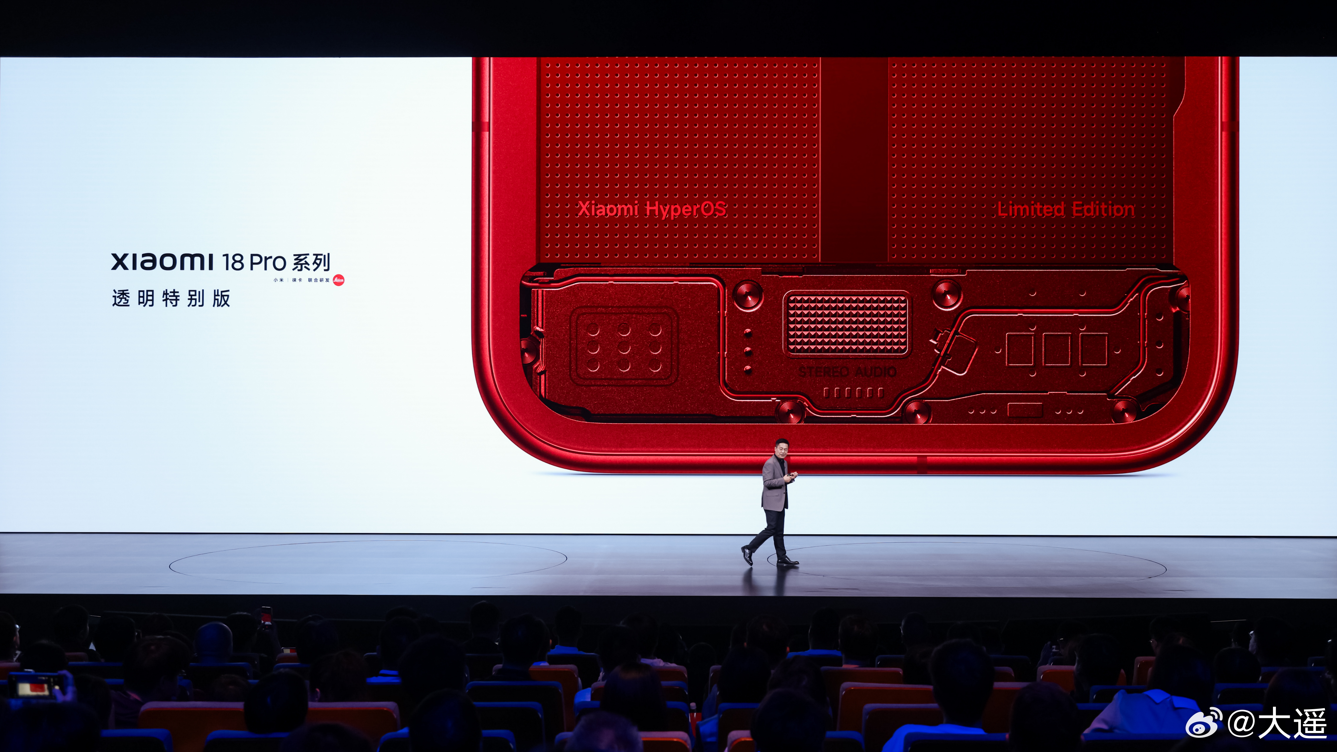 时隔 6 年，小米透明版本终于回归，开售直接秒没！ 小米 18Pro 系列透明版