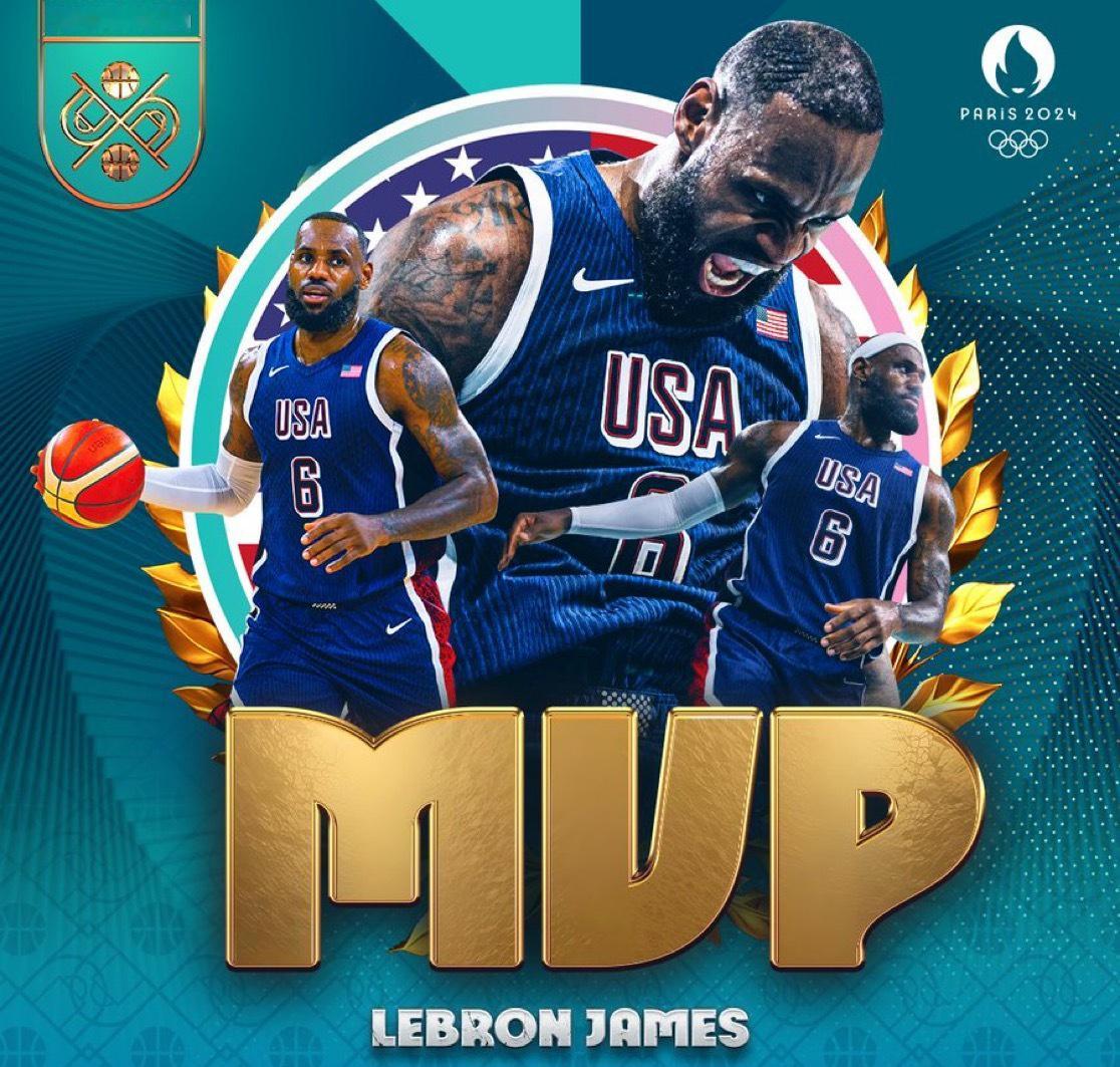 FIBA把MVP颁给了詹姆斯，大家认同吗？ ​​​
