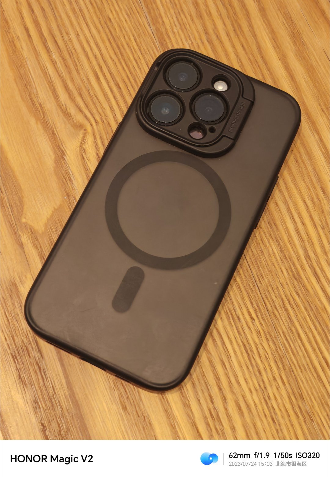 #iPhone15将采用叠层电池#苹果这个叠层电池据说可以减少发热增加续航？那还
