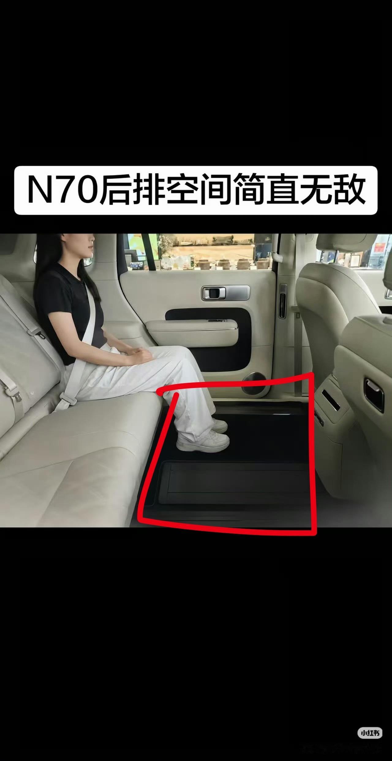我有个身高比较捉急的朋友想问问雷总，N70 这车，能不能干脆这样铺个床睡觉，现在