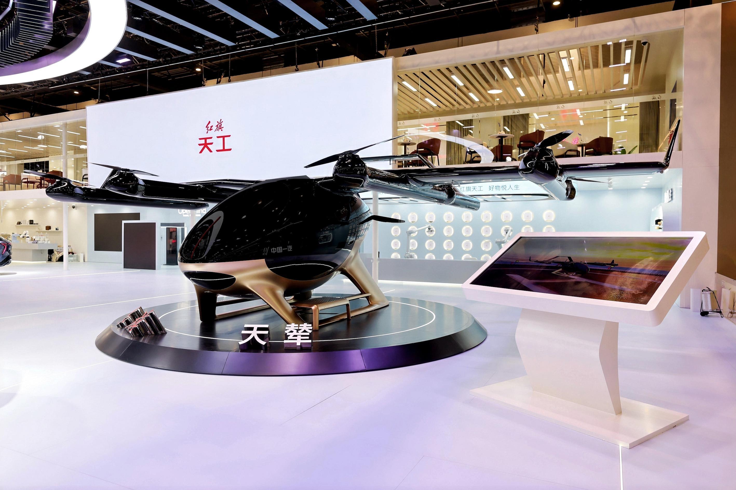 红旗品牌全域进阶谱写高质量发展新篇章以 “提质・焕新” 践行为用户造好车的初心，