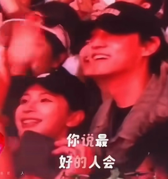 刚烈们别gc了，你父母看的演唱会是这个 